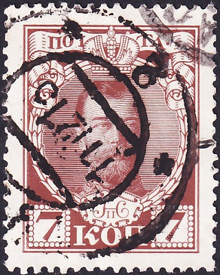   1913  . 20-  . 
